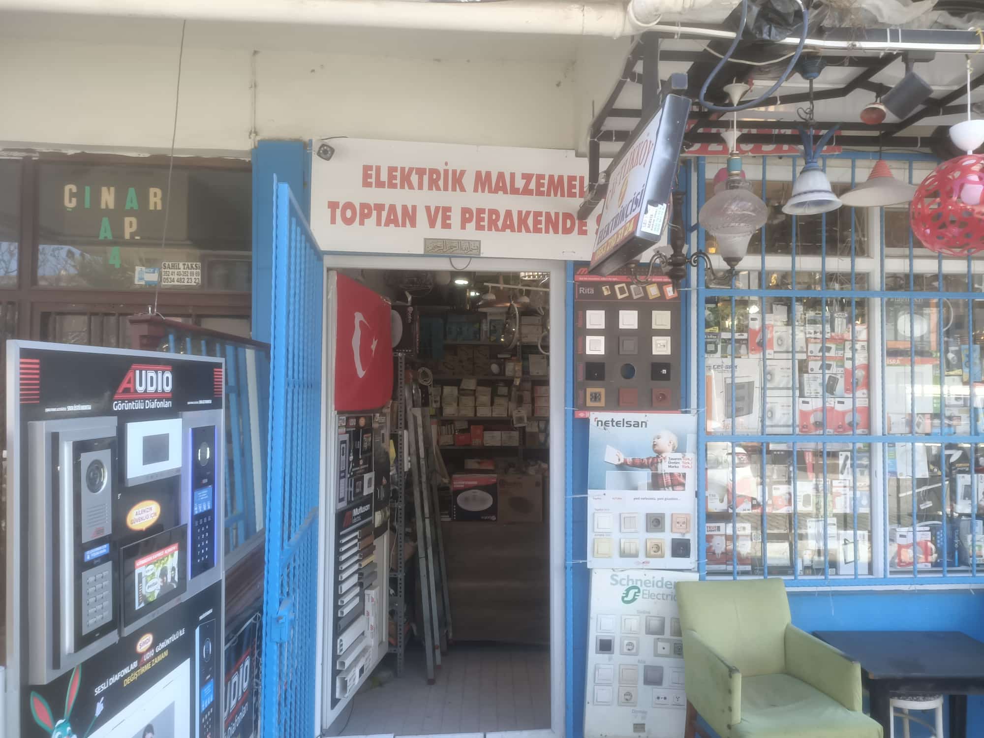 ERBAŞ ELEKTRİK